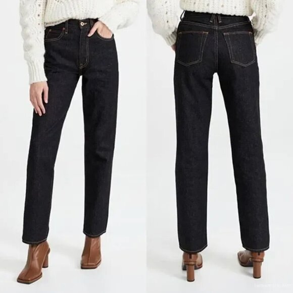 SLVRLAKE Denim - SLVRLAKE | London High Rise Straight Leg 100% Cotton Jeans in Empty Sky Size 29